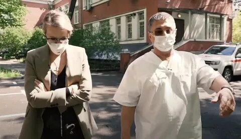 Настоящая эпидемия
