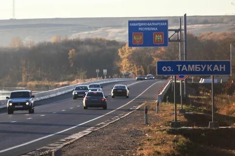 нефтесервисные компании кабардино балкария
