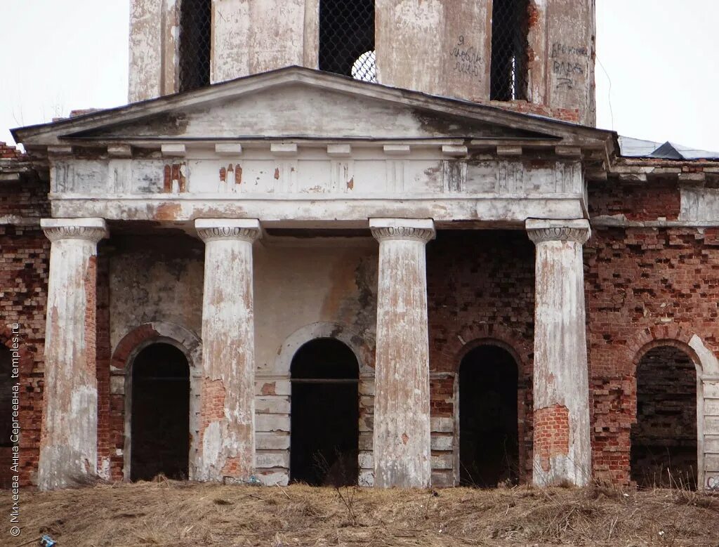 храм спаса преображения новгородская область бронница. заброшенная церковь в броннице новгородская область. село бронницы новгородской области храм. великий новгород бронница. введенская церковь бронница.