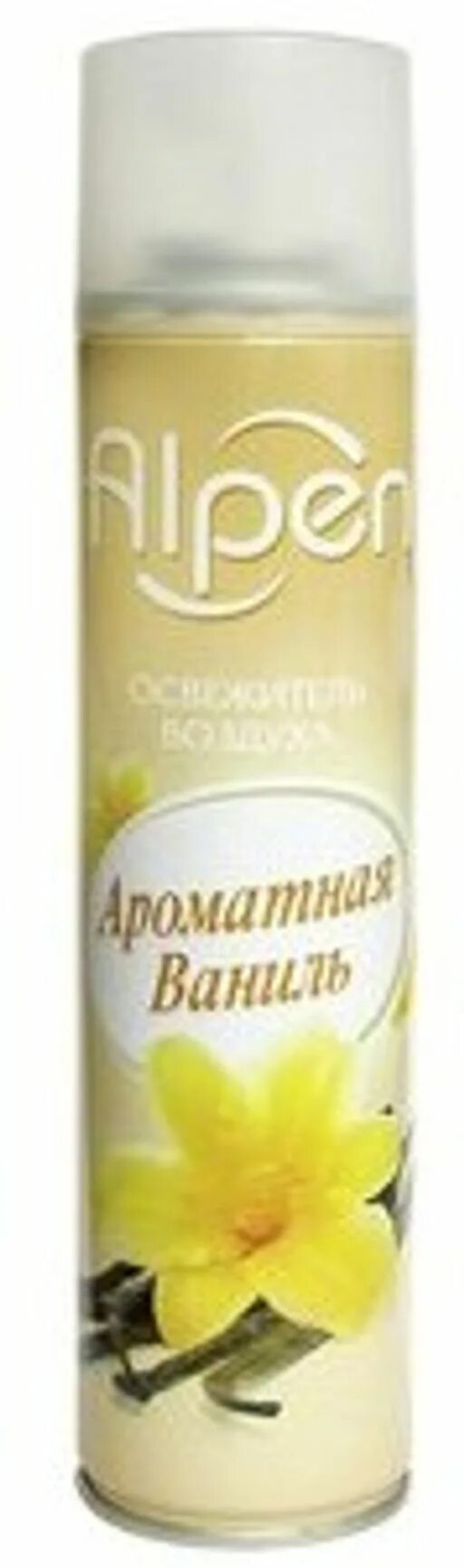 Душистый воздух. Alpen освежитель 300мл ароматная ваниль. alpen освежитель воздуха «ароматная ваниль», 300мл. освежитель альпен производитель. alpen освежитель для туалета.