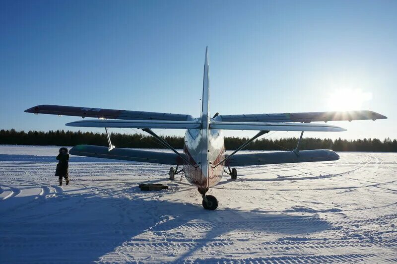 Погода бомнак. Бомнак амурская область. Погода бомнак. Бомнак амурская область. Бомнак амурская область.