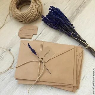 Перевязать бечевкой