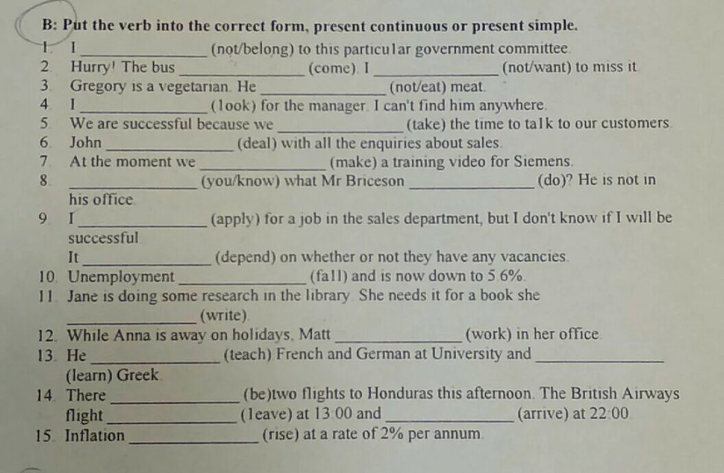 Mary speak french well. Present simple Continuous упражнения. Present simple present Continuous упражнения. Present simple present Continuous past simple упражнения. Present simple Continuous past simple упражнения.