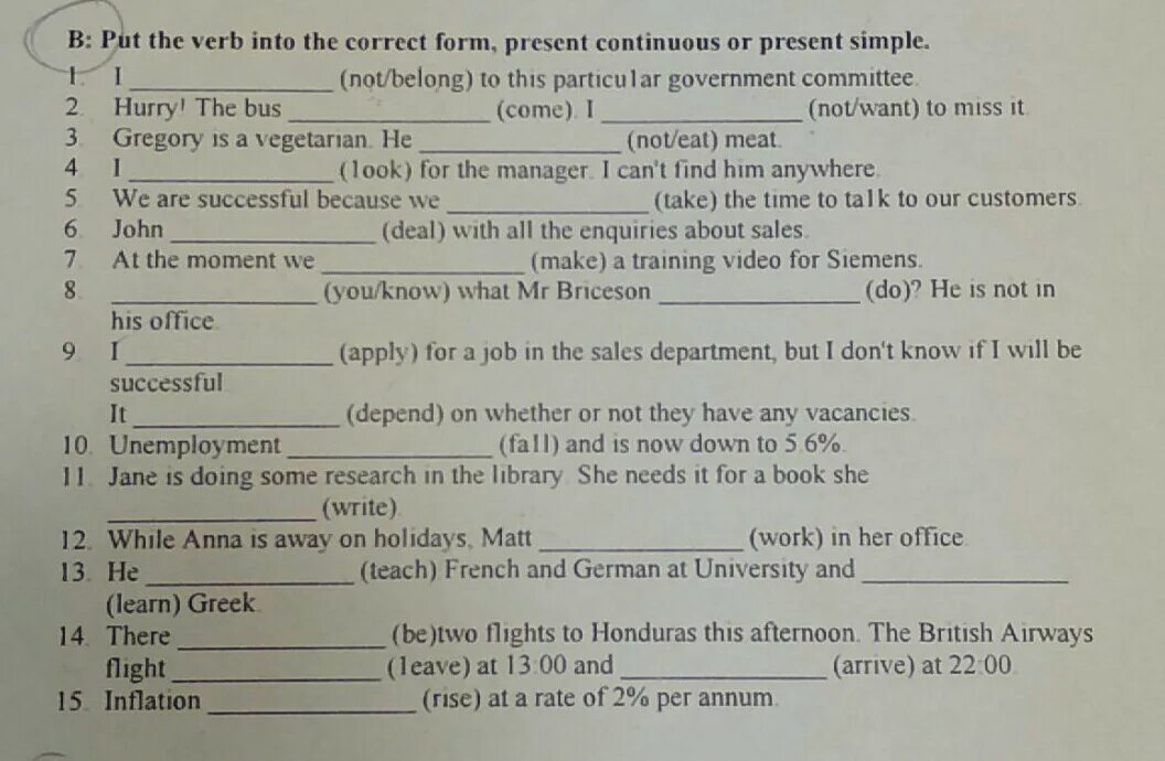 Fill in with present simple or continuous. Present simple Continuous упражнения. Present simple present Continuous упражнения. Present simple present Continuous past simple упражнения. Present simple Continuous past simple упражнения.