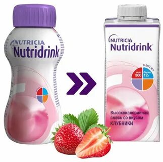 Nutridrink nutricia для энтерального питания