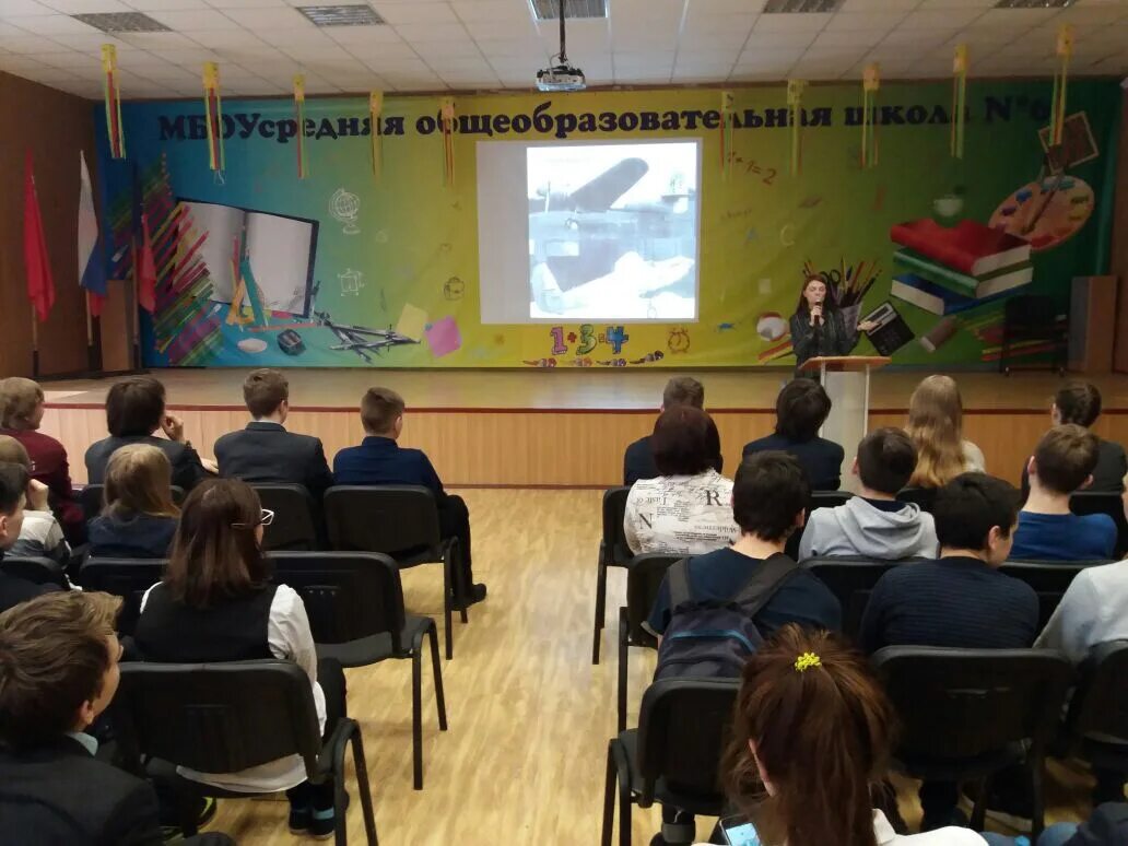 школа климука 4 в щелково. климука. щелково улица зубеева 10а. п. школа щелково климука.