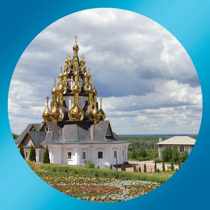 Михайловка серафимович расписание. Усть-медведицкий спасо-преображенский монастырь. серафимович монастырь волгоградская область. экскурсия в серафимович из волгограда. храм 33 купола волгоградская область серафимович.