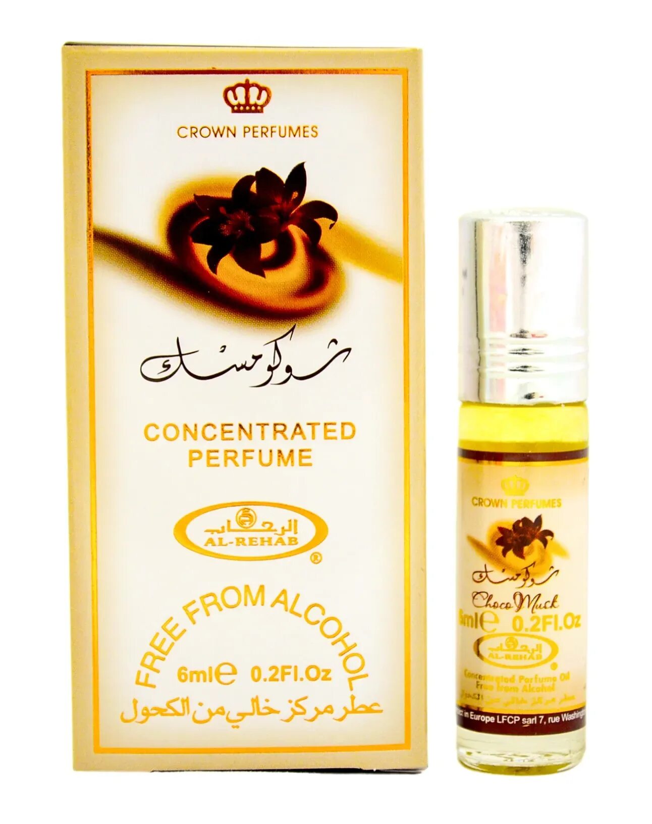 Масляные духи аль рехаб 3 мл. Духи масляные аль рехаб choco musk. Vanilla musk духи. Аль рехаб масляные духи шоколад. Vanilla musk al-rehab.