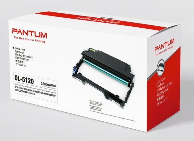 Pantum bm5100. Pantum DL-5120 фотобарабан. Pantum 5100adn. Pantum bm5100 Drum. Драм-Юнит Pantum DL-5120 bp5100dn/bp5100dw (о) BK, 30k.