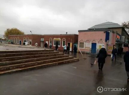 Люблинская улица рынок