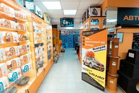 Автоазарт новосибирск
