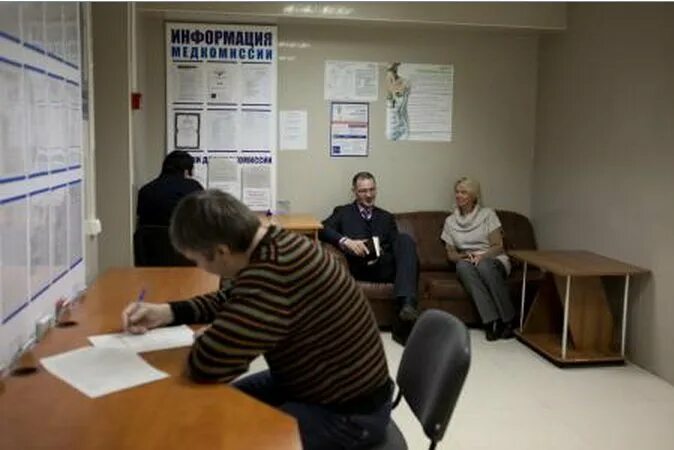 Кодирование бехтерева в санкт петербурге. Центр бехтерева королева 48. бехтерев в приморском районе. реабилитационный центр бехтерева в санкт-петербурге. центр бехтерева в санкт-петербурге на декабристов.
