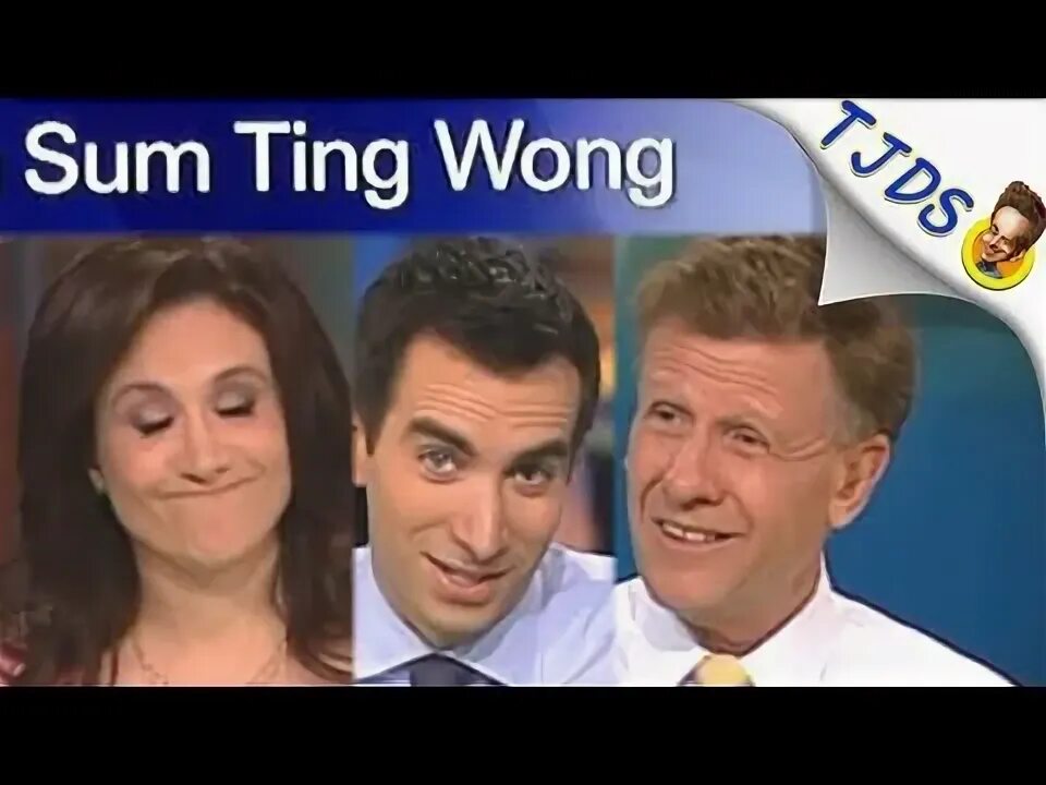 Sum ting wong. Sum ting wong