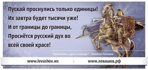 Завтра будет 1000