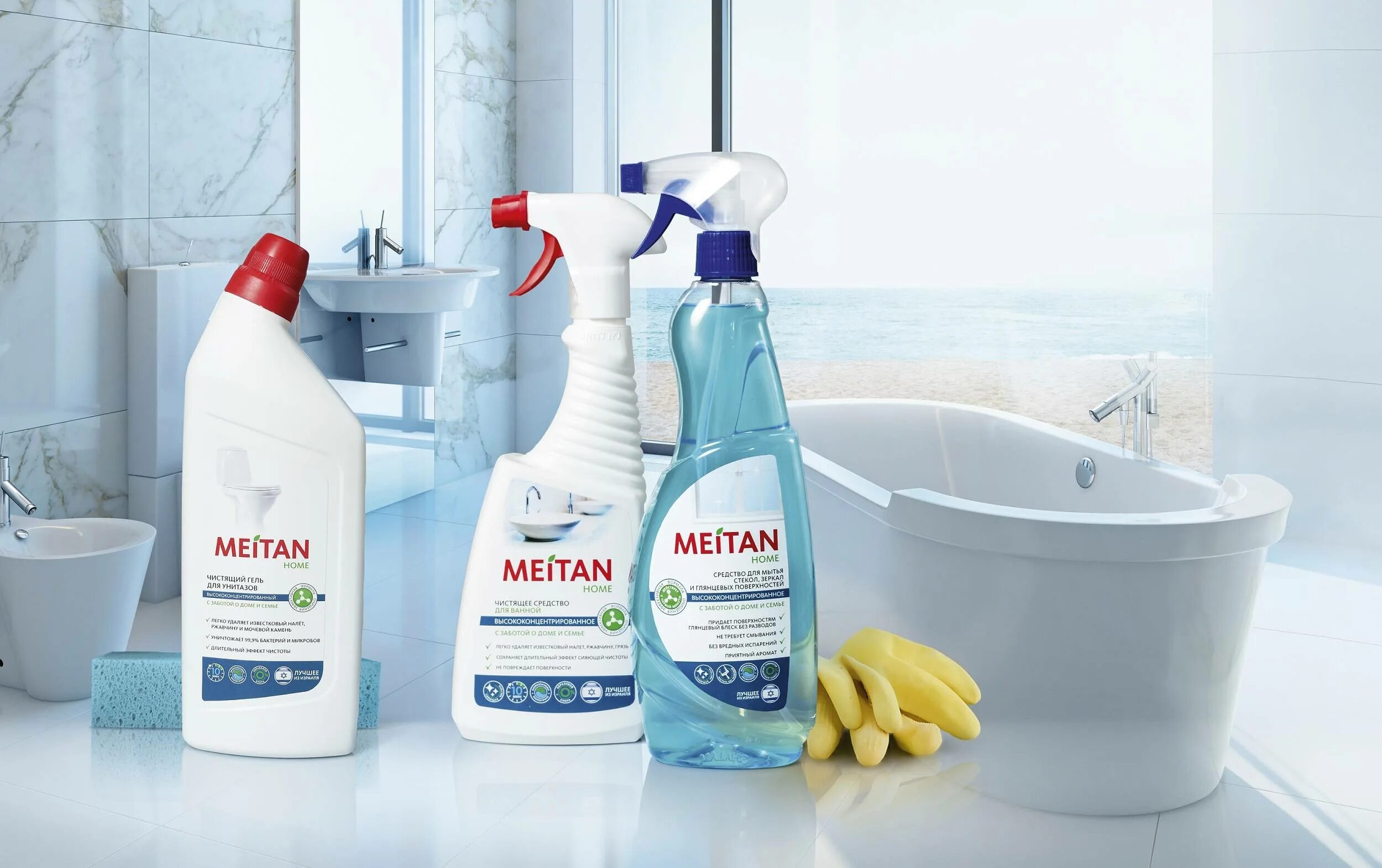 Каким лучше мыть. Каким лучше мыть. Каким лучше мыть. Ср-во д/кухни и ванной sidelit крем 500 фл/220500. Каким лучше мыть.