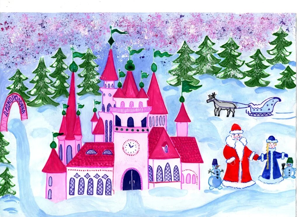 замок рисунок. сказочный дворец раскраска. сказочный замок. замок детский рисунок. рисование сказочный дворец.