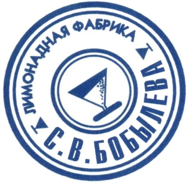 Бобылева магазин работает. Бобылев сергей вячеславович бобимэкс. ооо &quot;фкпчф бобимэкс тм&quot;. бобимэкс логотип. лимонадная фабрика бобылева.