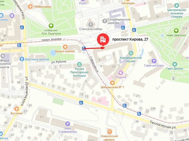 Пятигорский приставы. Приставы фссп ставрополь. Пятигорский городской отдел судебных приставов. Пятигорский городской отдел судебных приставов. Налоговая пятигорск руководитель.