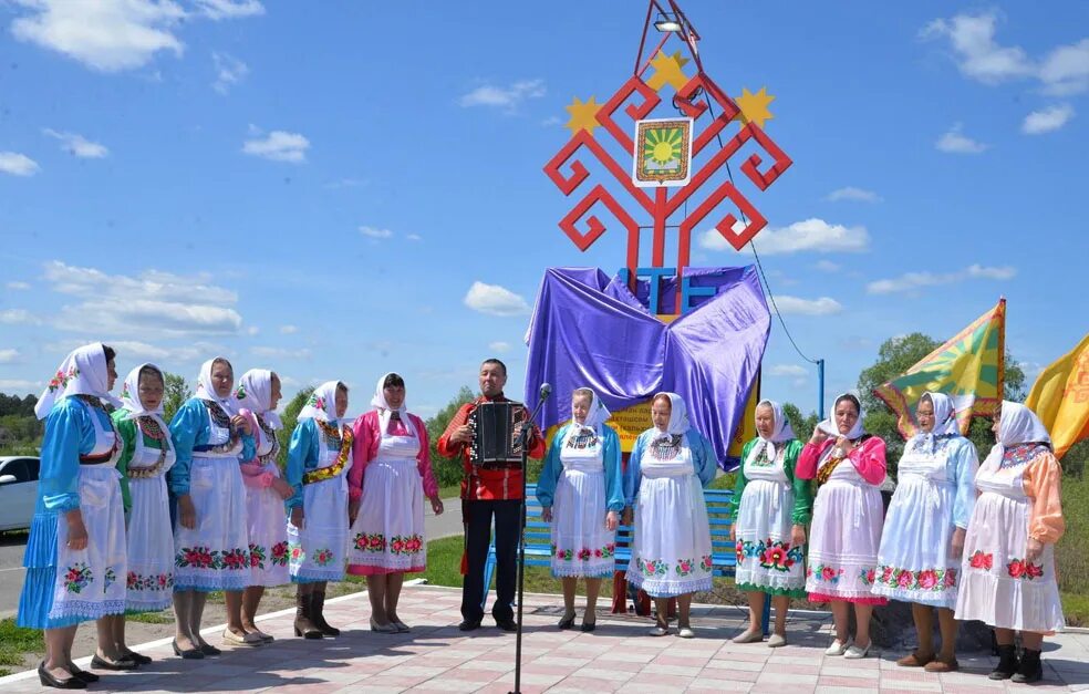 село первомайское батыревский район. погода чувашии батыревском районе в селе первомайское. первомайское сельское поселение батыревского. первомайское сельское поселение батыревского района сайт. погода чувашии батыревском районе в селе первомайское.
