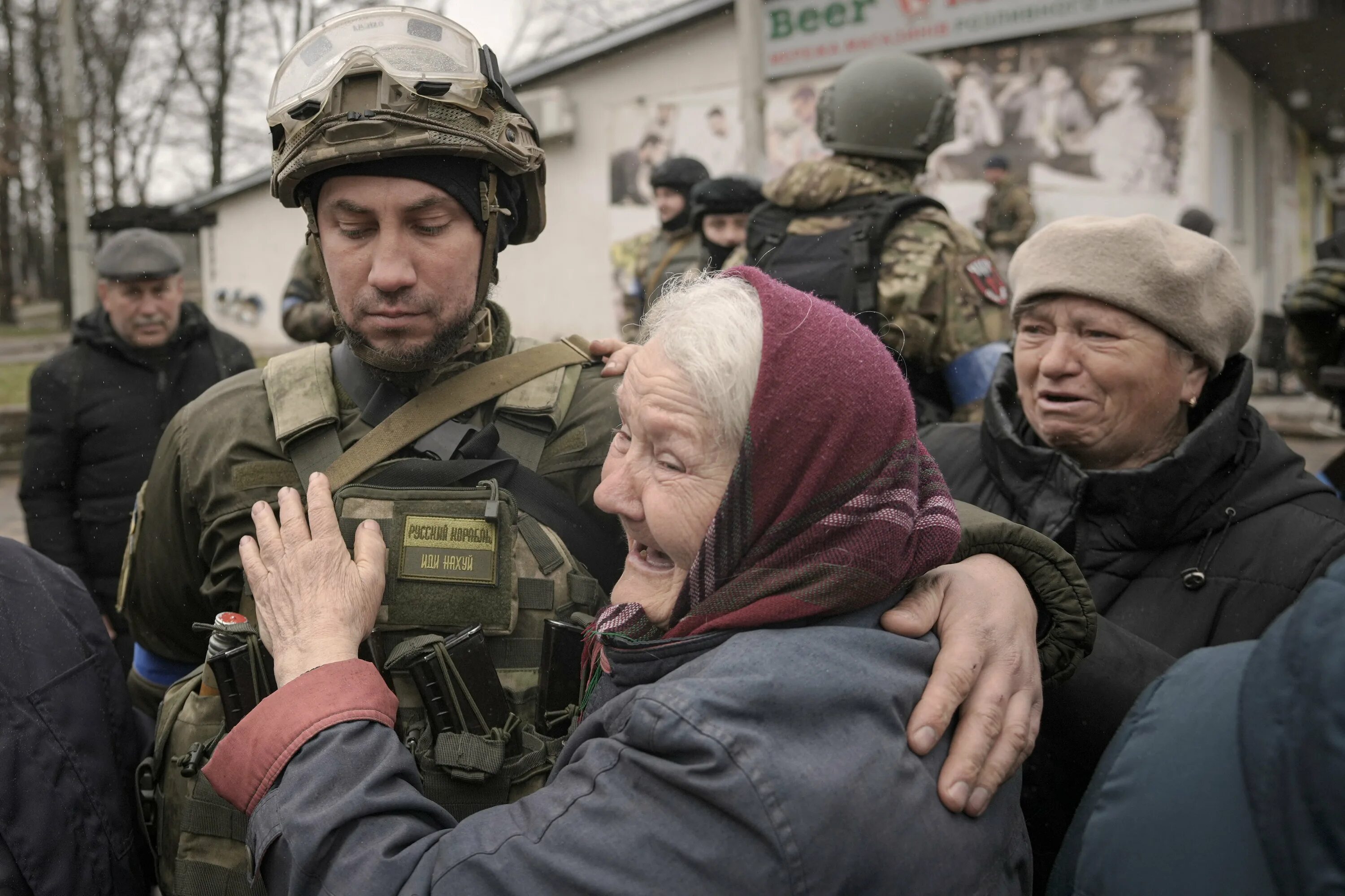 Свежие новости войны на украине на сегодняшний