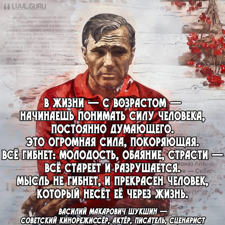 Плохо быть нищим