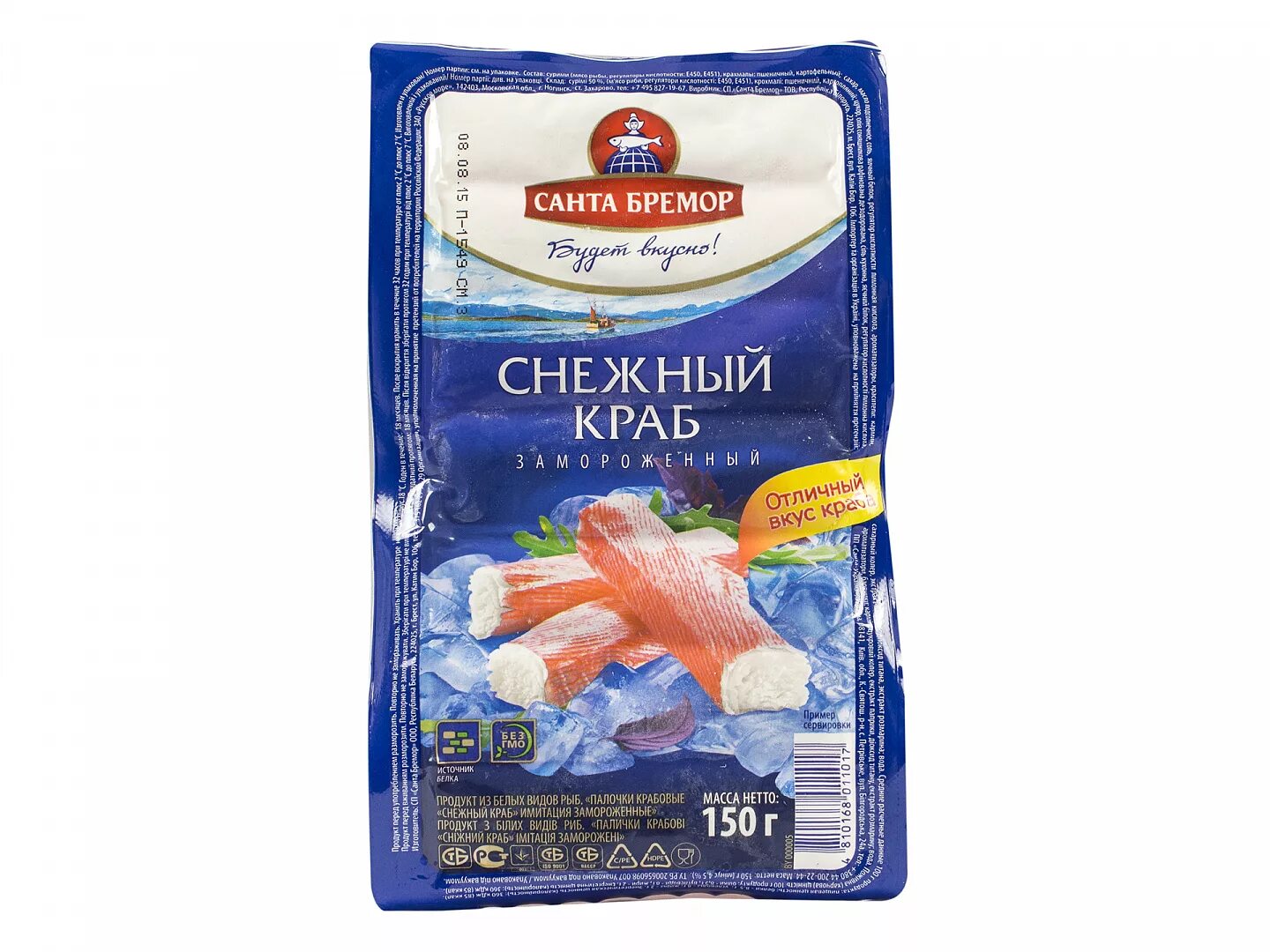 Крабовое мясо 200г санта бремор. Крабовое мясо шхуна санта бремор. Санта бремор краб в соусе. Крабовые палочки санта бремор снежный краб. Антарктик криль санта бремор с креветкой.