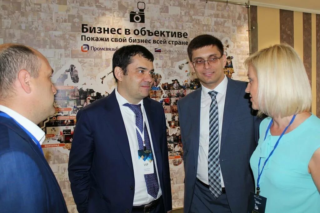 бизнесмены белгорода. проект новые возможности. бизнесмены белгорода. епанчинцев олег валерьевич. владислав епанчинцев белгород.