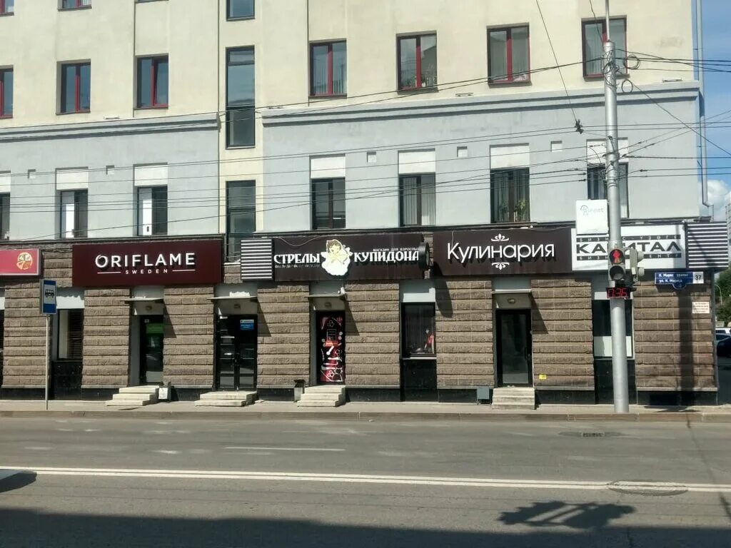 Заказать "Греческий завтрак" из Debaton в Уфе через Яндекс Еду