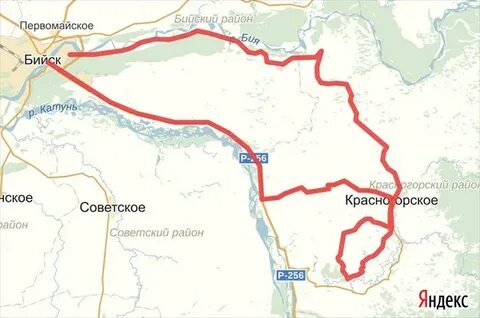 Край бийск расстояние
