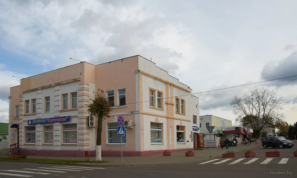 Церкви могилевской области. Церковь глуск. Г глуск могилевская область. Глуск белоруссия. Глусский замок.