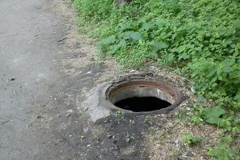 Открыт канализация