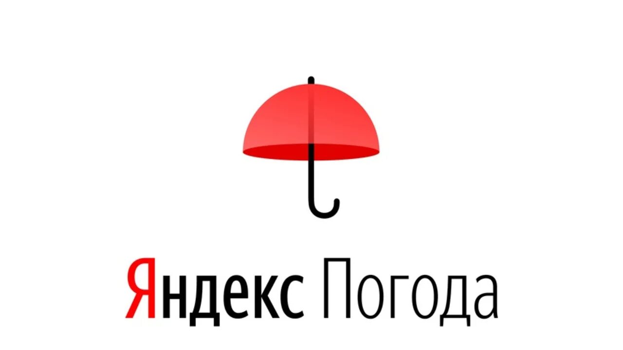 Погода в архангельске. Погода в карташевской на яндексе. Погода в самаре. Погода в карташевской на яндексе. Погода в карташевской на яндексе.
