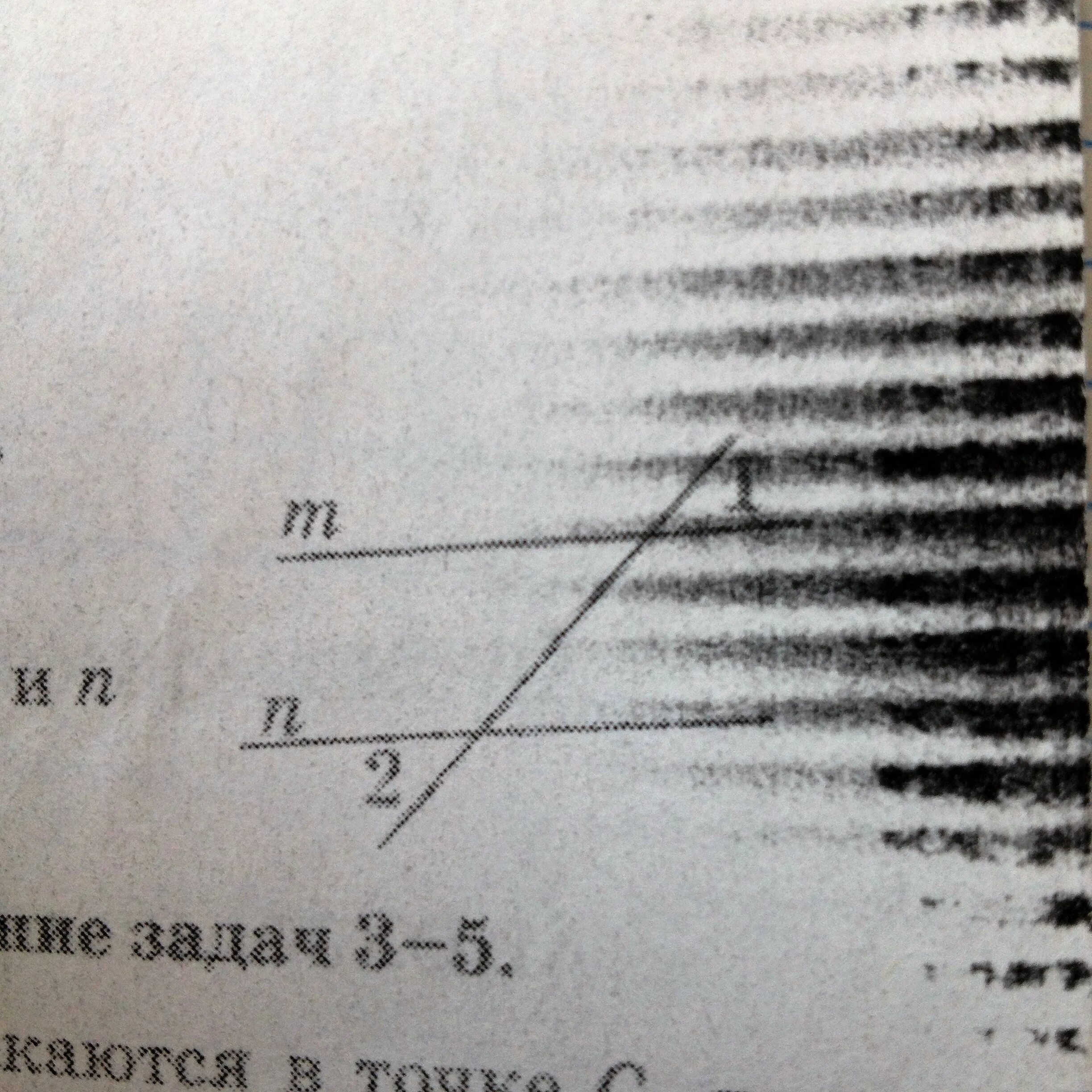 Докажите что m и n параллельны. Докажите что прямые m и n параллельны если угол 1 равен углу. докажите, что прямые m и n параллельны, если ∠1 = ∠2.. докажите что прямые m и n параллельны если. докажите что прямые m и n параллельны если угол 2 равен 1.