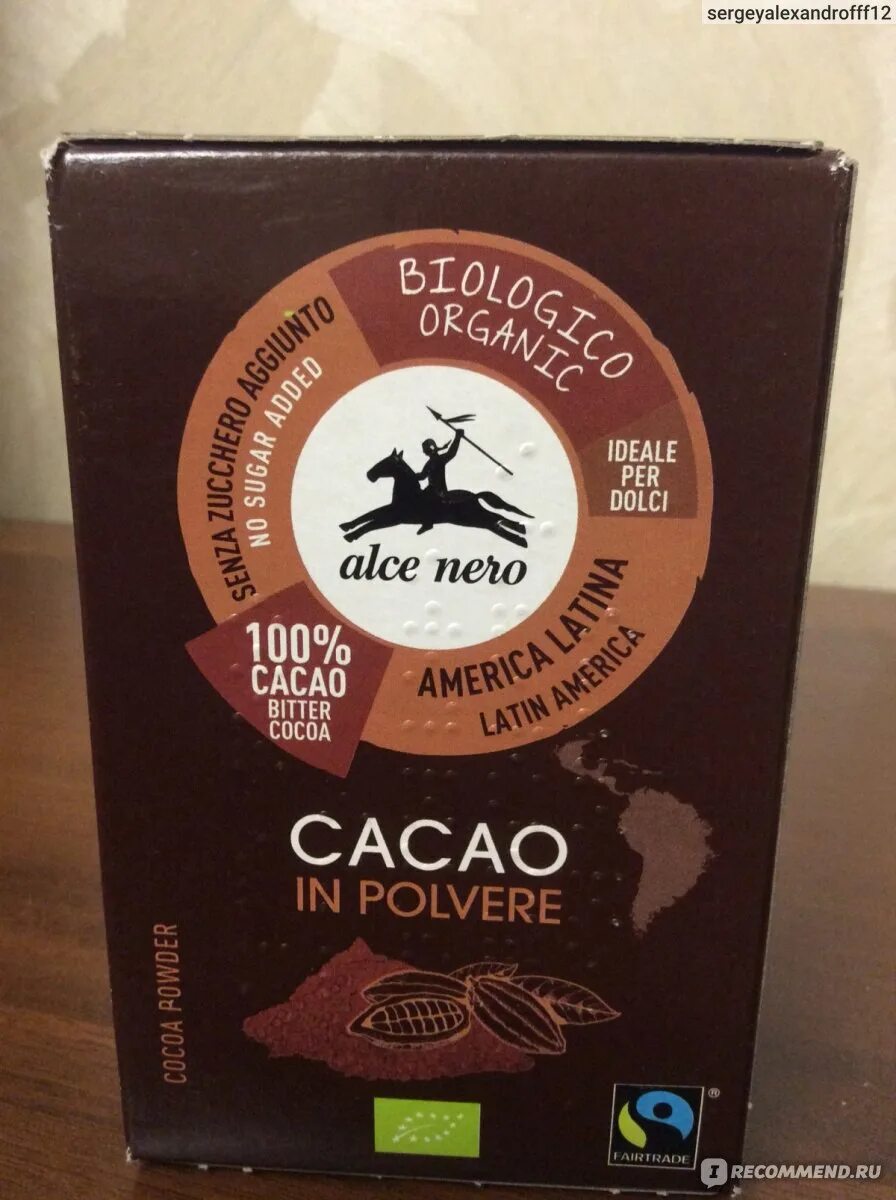 Какое какао лучше выбрать. Alce Nero какао. Качественный какао порошок. Итальянский какао порошок. Хорошее какао.