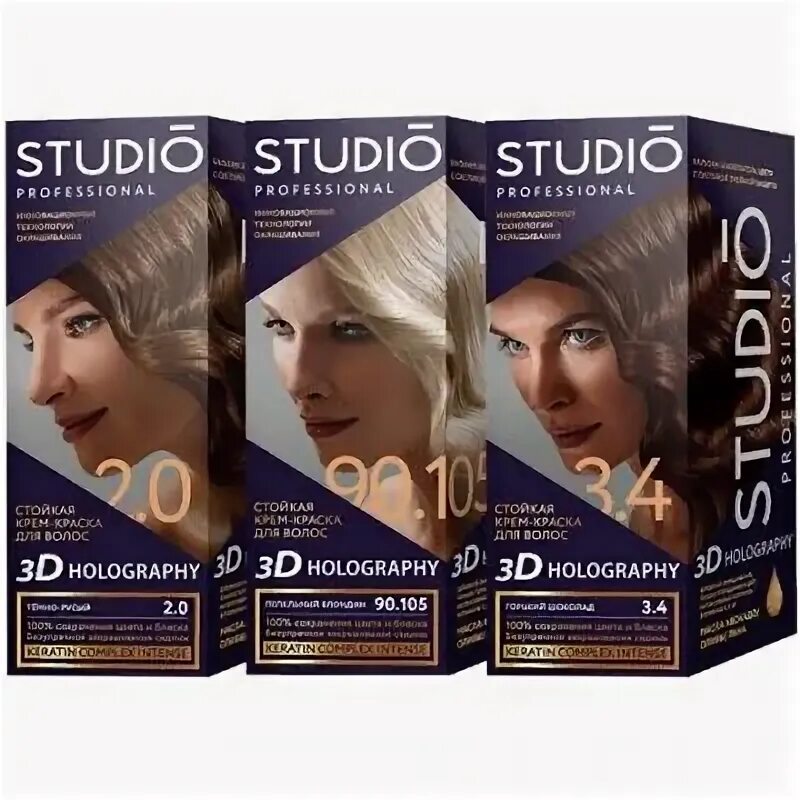 Studio professional 3d. Краска для волос 3д студио голографик. краска studio professional 3.45. студио 3д голографик краска для волос палитра. studio professional крем-краска 3d golografic.