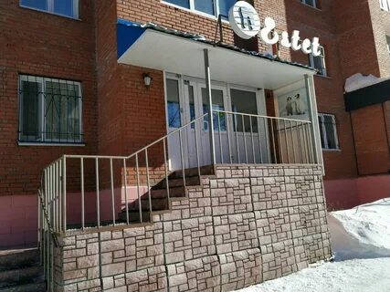 Эстет томск