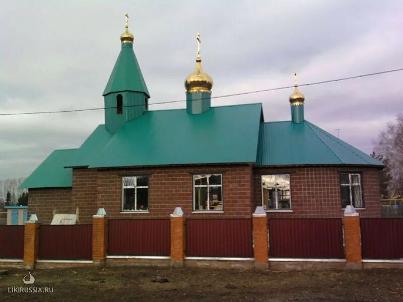 Крымский (башкортостан). Семейный праздник в сдк фото. Здравствуйте односельчане праздник. Школа 4 раевский альшеевский. Погода в крымске альшеевский.