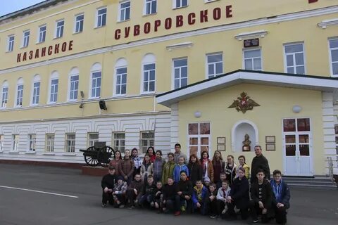 Училище тольятти