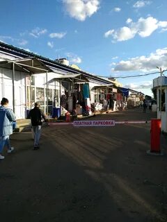 Вещевые рынки казани адреса