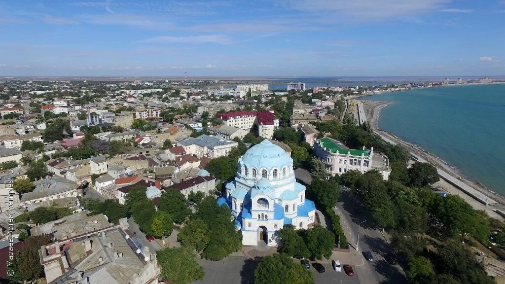 Телефоны г евпатория. Евпатория центр города. Город Евпатория в Крыму. Евпатория город 2022. Евпатория виды.