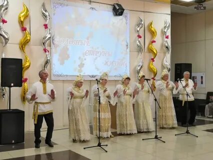 Золотые струны конкурс