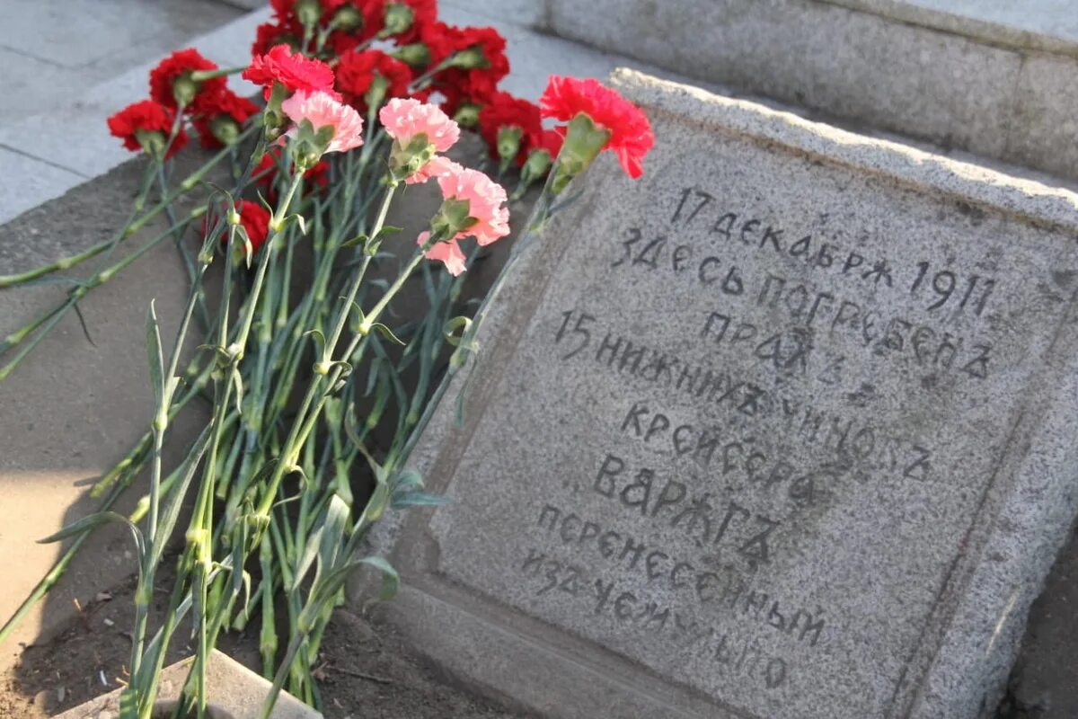 Запись в память c