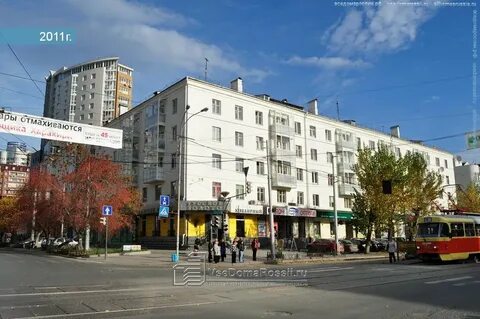 Белинского 71