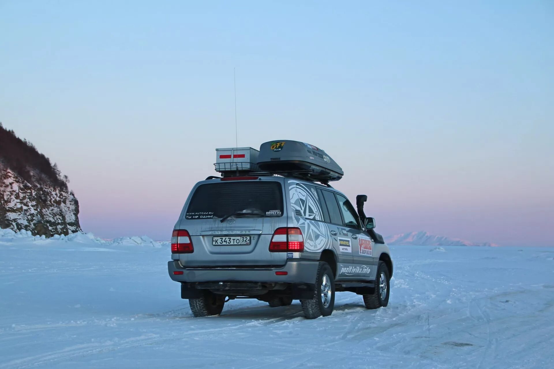 Полярники в антарктиде. Экспедиция. Пельш на южный полюс. Экспедиция полюс. Северный полюс.
