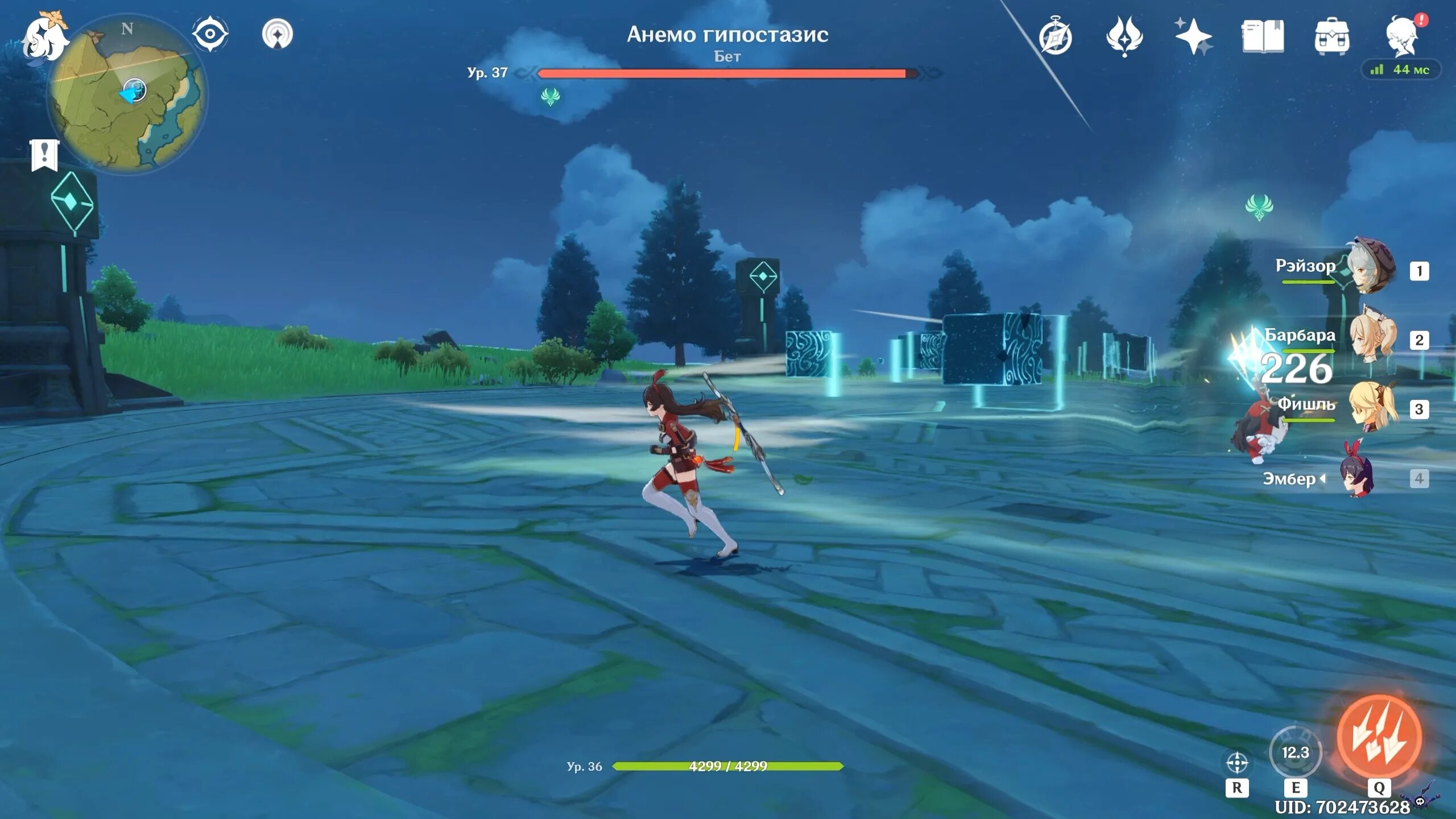 Анемо куб геншин импакт. Анемо геншин. Электро гипостазисы геншин. Гео гипостазис genshin impact. Анемо геншин импакт.