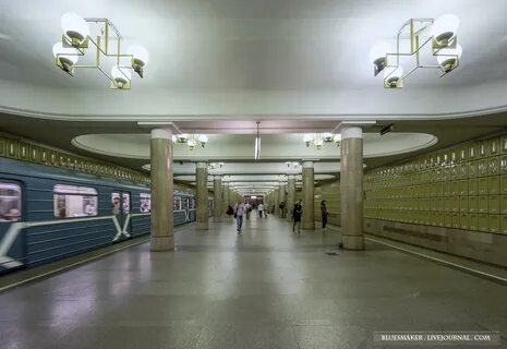 Ясенево какое метро