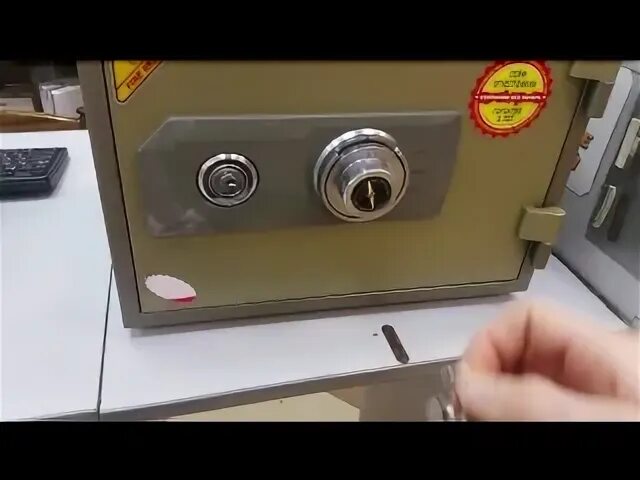 Как открыть валберг если забыл код