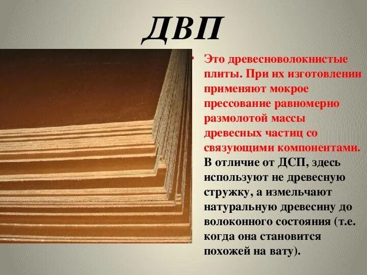 Среднее содержание углерода в шарикоподшипниковых сталях. В том числе при изготовлении. Выполнение слесарных операций. В том числе при изготовлении. Материальные затраты таблица.