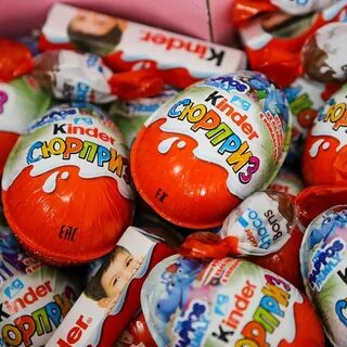 Где дешевые киндеры