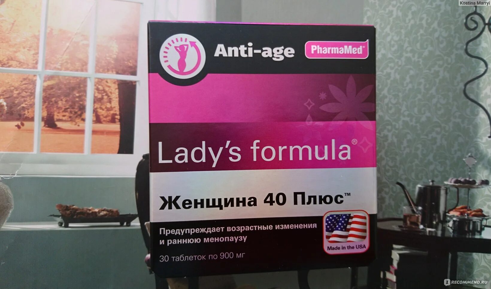 №30. Леди бад. Lady`s formula менопауза. Ледис формула антистресс усиленная формула таб 30. Not bad lady.